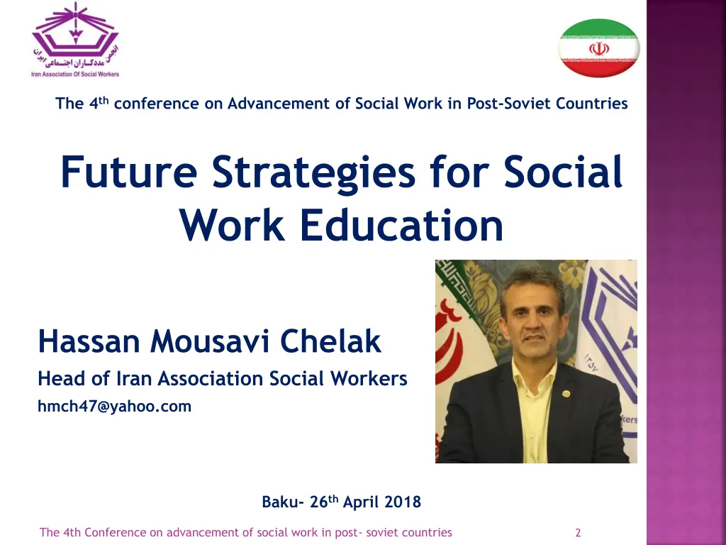 the 4 th conference on advancement of social work