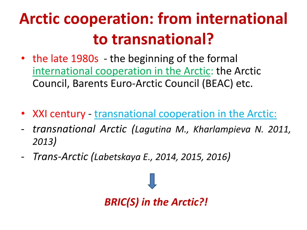 arctic cooperation from international