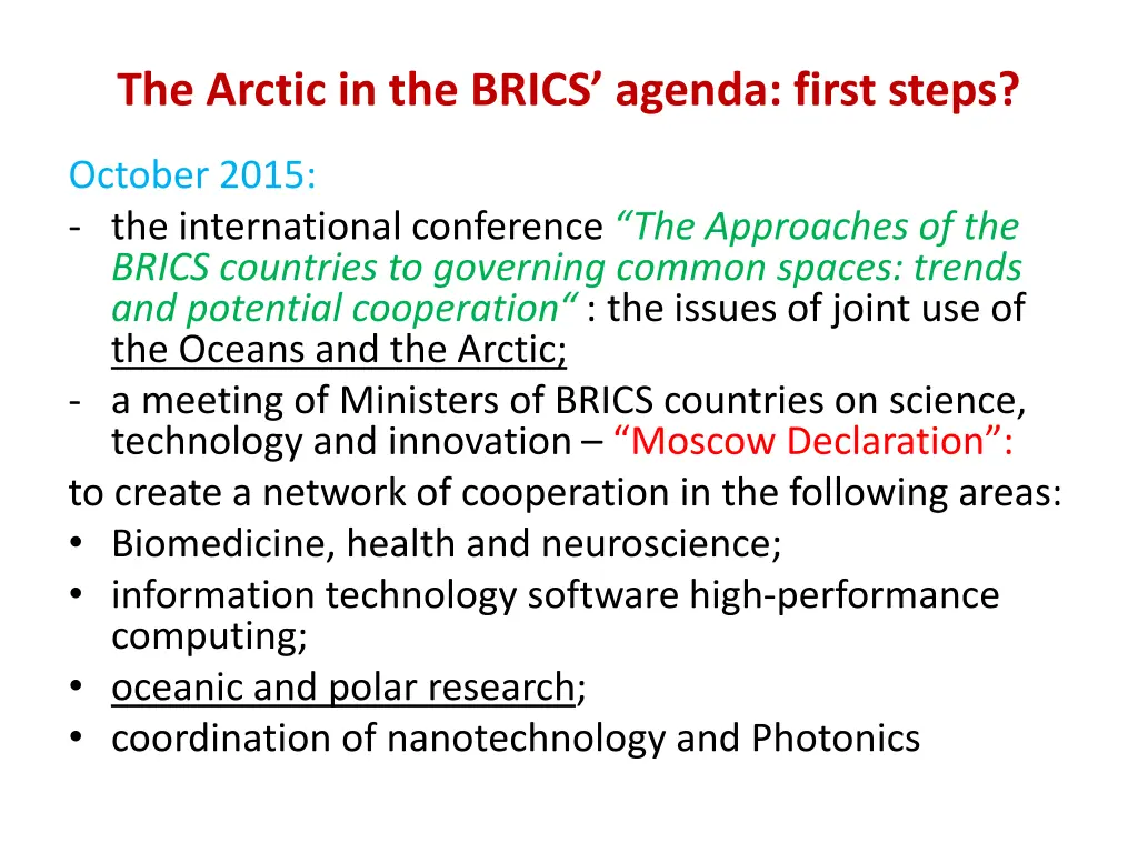 the arctic in the brics agenda first steps