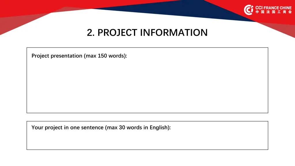 2 project information 1