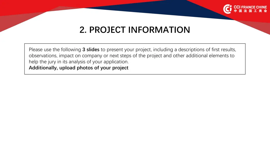 2 project information 3