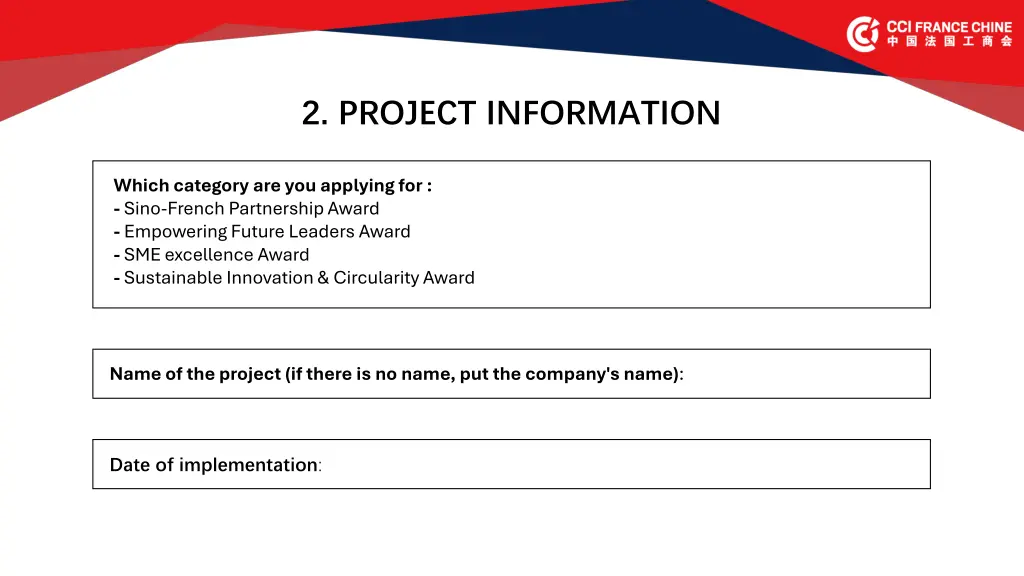 2 project information