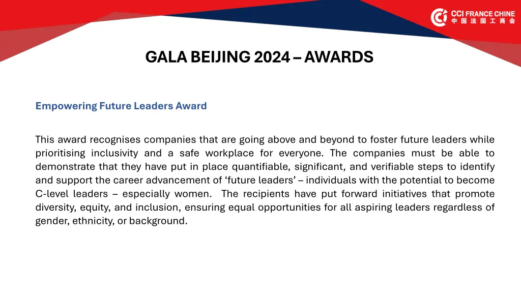 galabeijing2024 awards 1