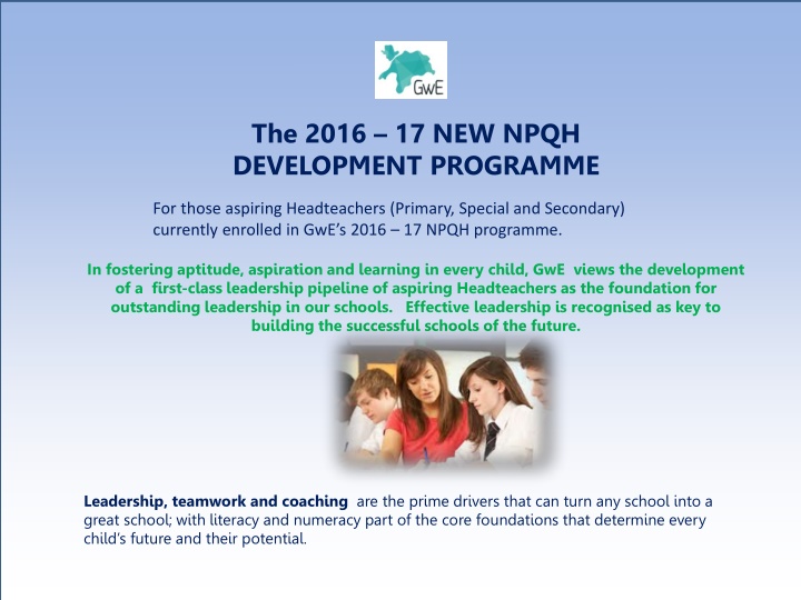 the 2016 17 new npqh development programme