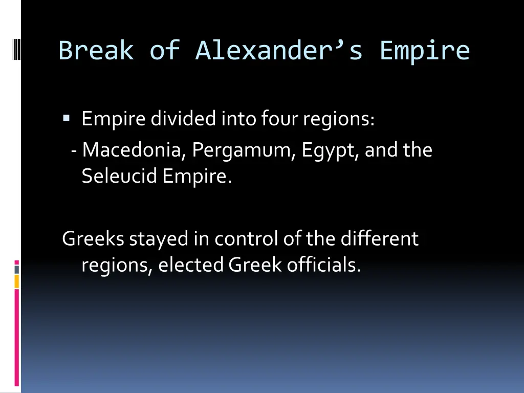 break of alexander s empire