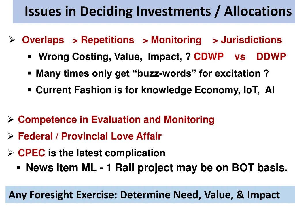 issues in deciding investments allocations