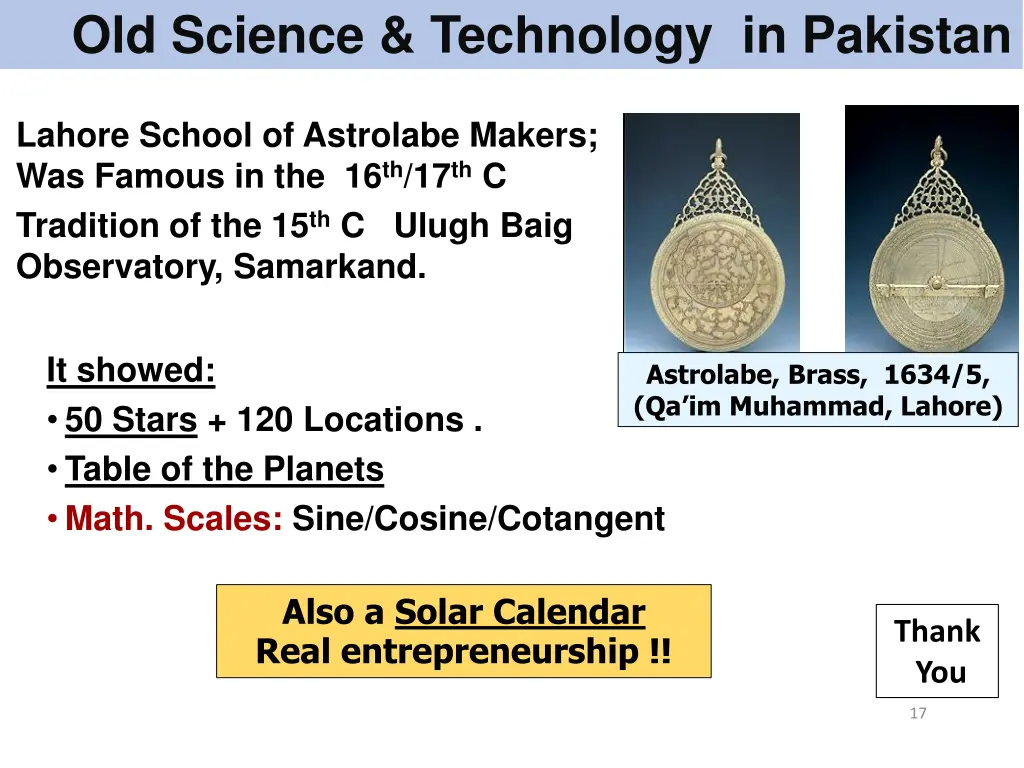 old science technology in pakistan