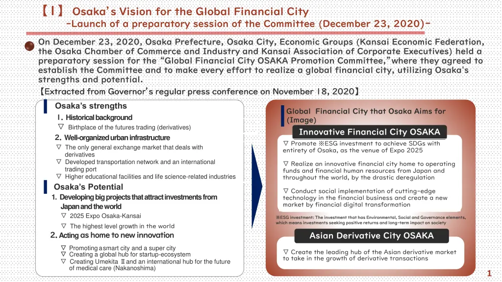 osaka s vision for the global financial city