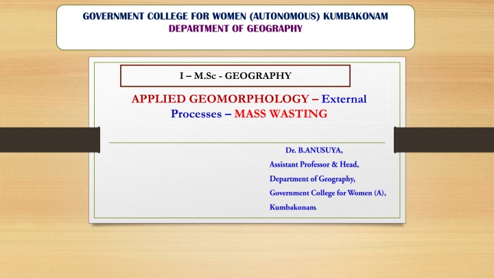 government college for women autonomous