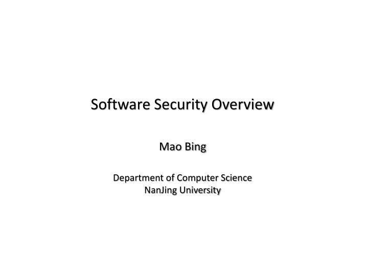 software security overview