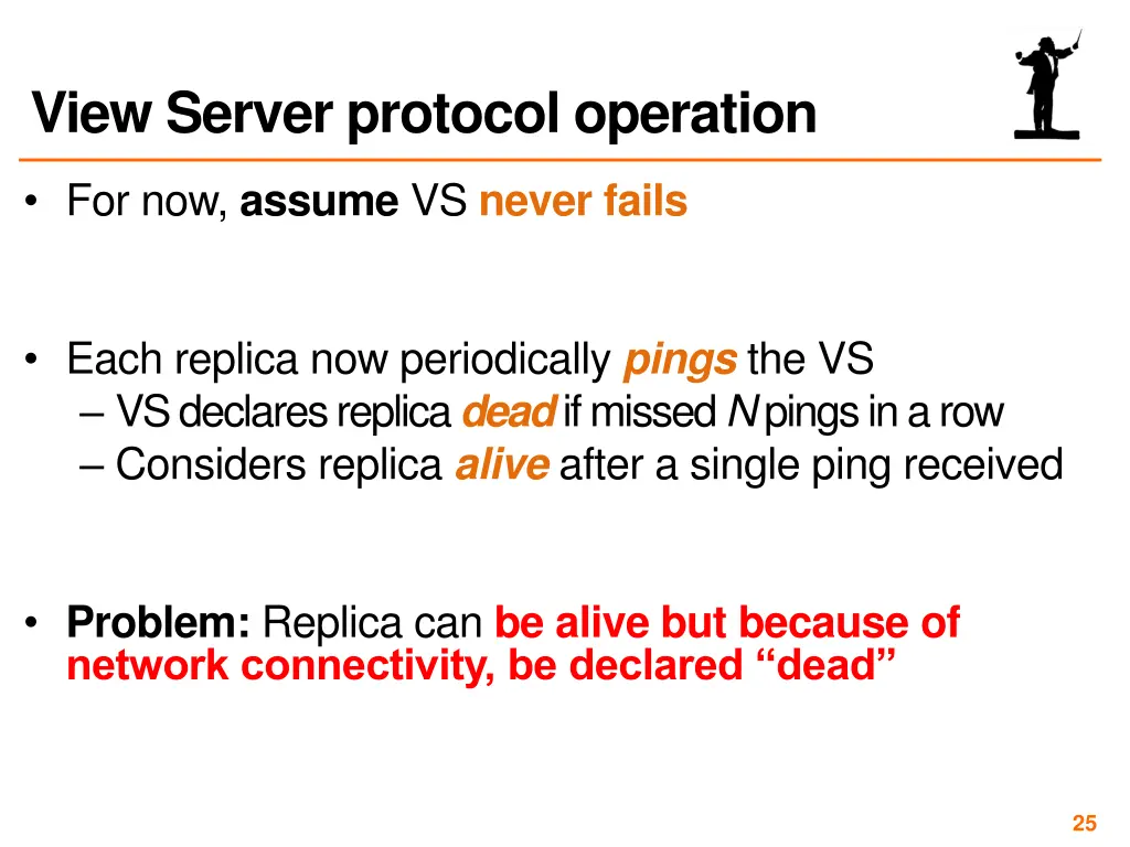 view server protocol operation