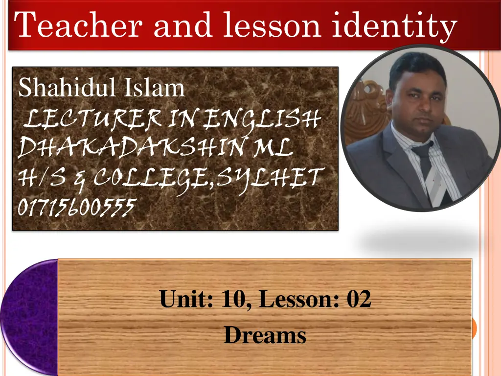 teacher and lesson identity