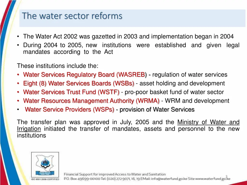 the water sector reforms