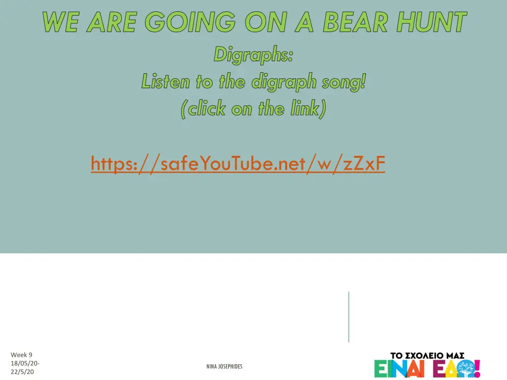 we are going on a bear hunt digraphs listen