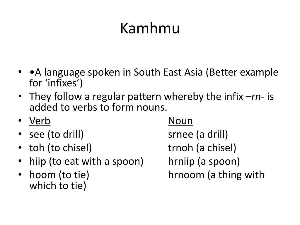 kamhmu