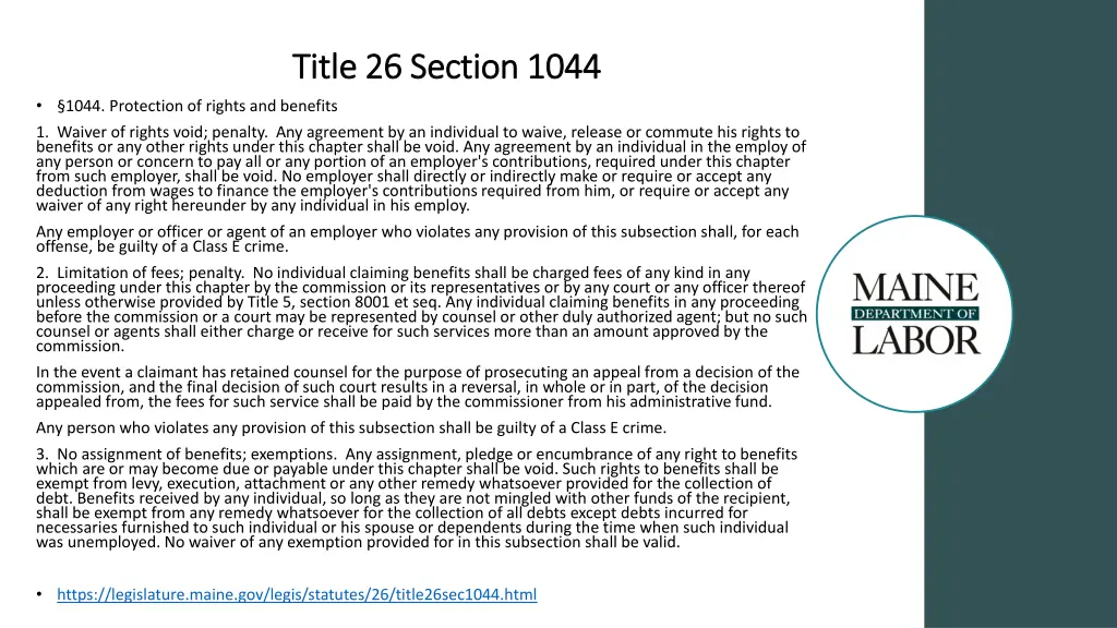 title 26 section 1044 title 26 section 1044