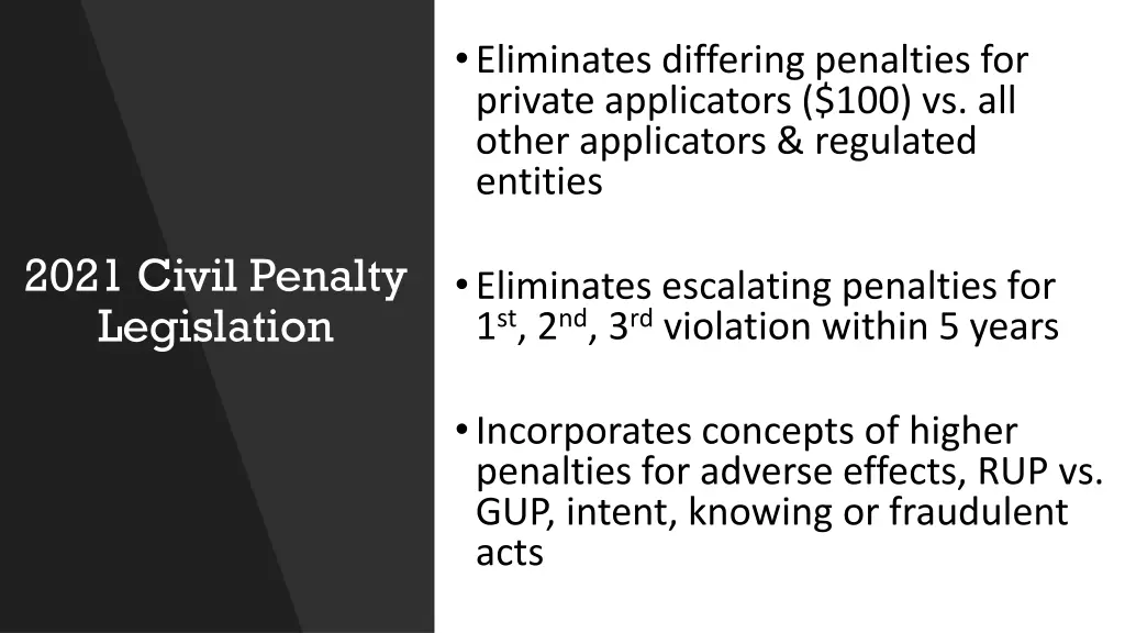 eliminates differing penalties for private