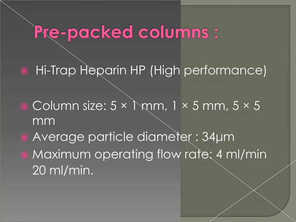 hi trap heparin hp high performance