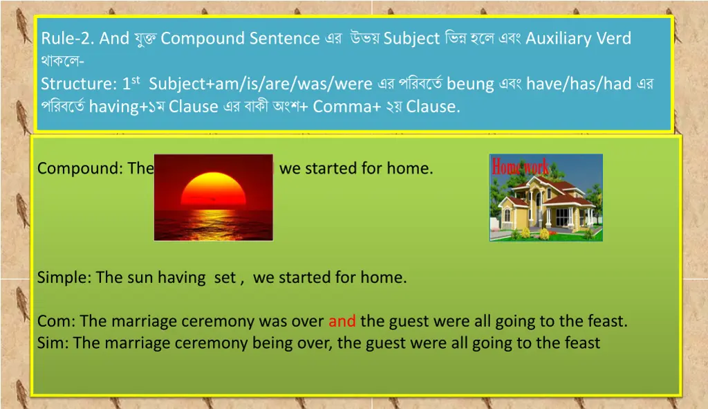 rule 2 and compound sentence subject auxiliary