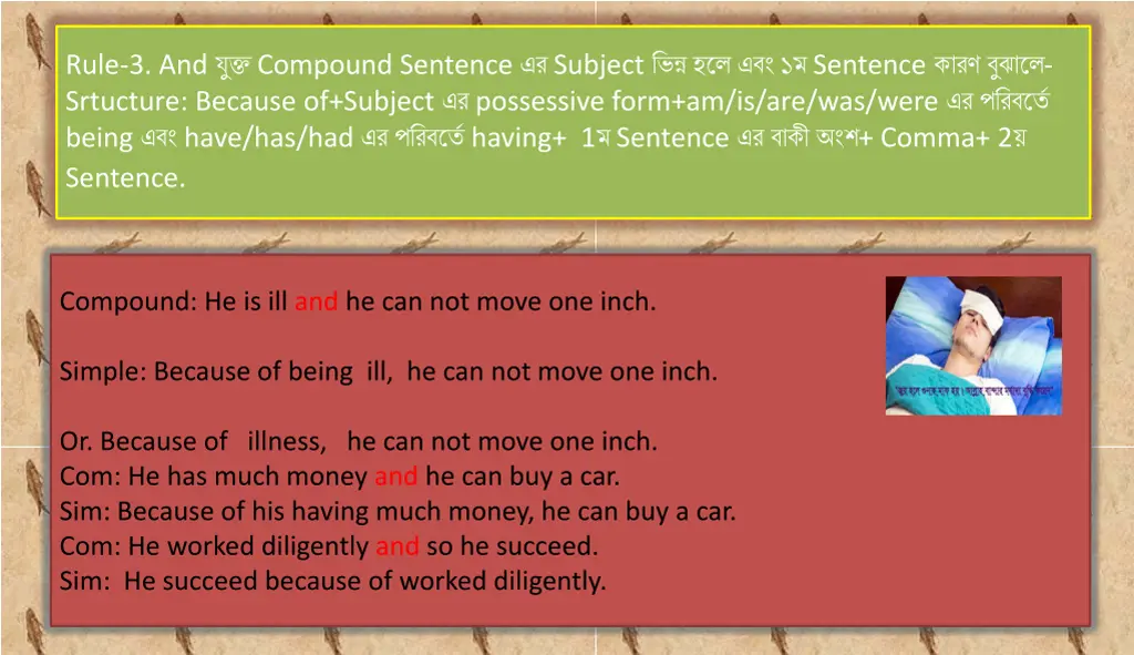 rule 3 and compound sentence subject sentence