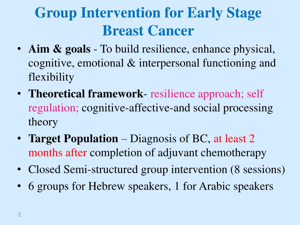 group intervention for early stage breast cancer