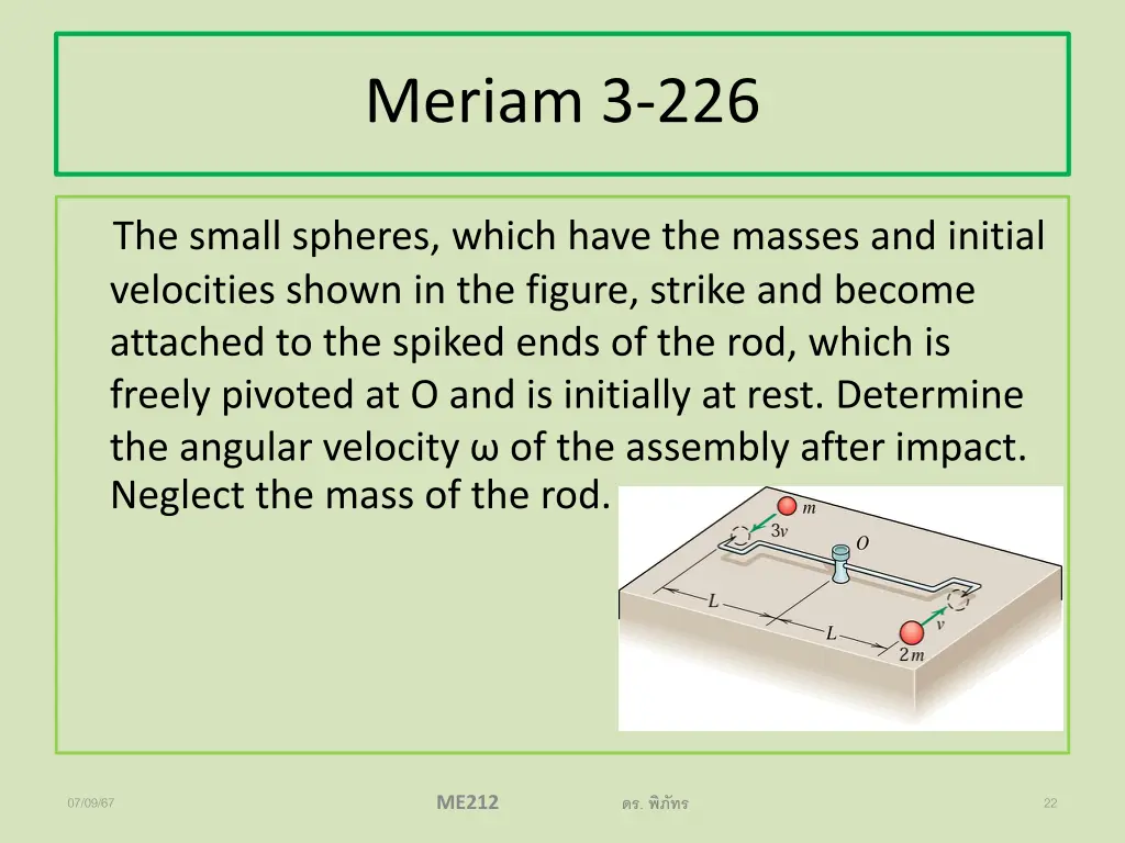 meriam 3 226