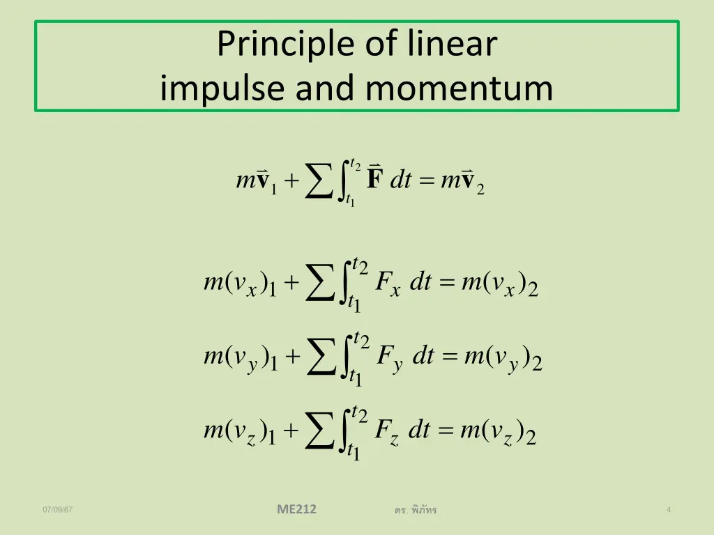 principle of linear impulse and momentum 1