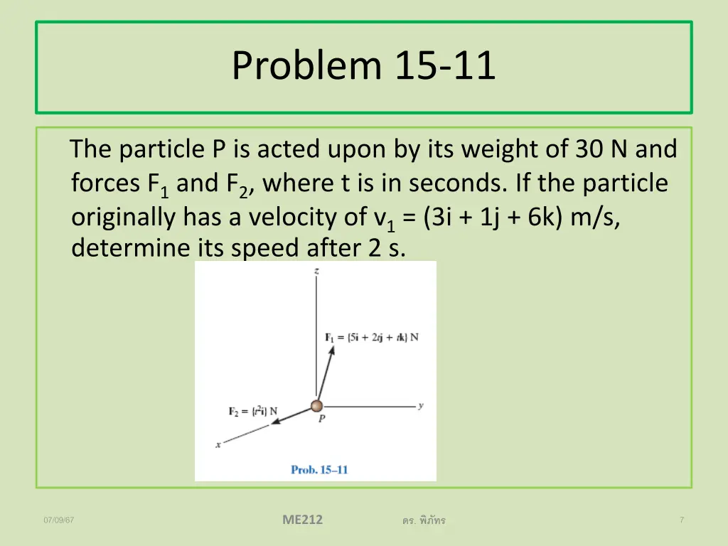 problem 15 11