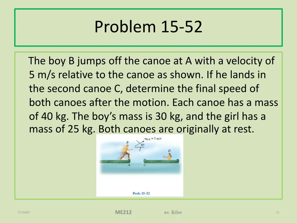 problem 15 52