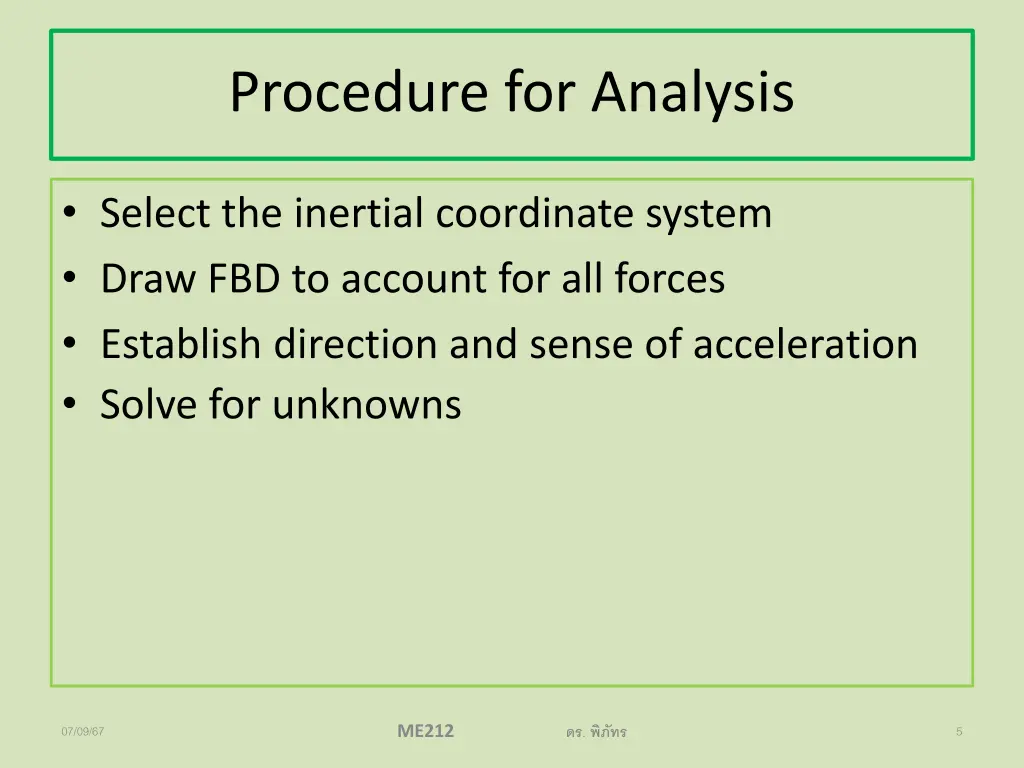 procedure for analysis