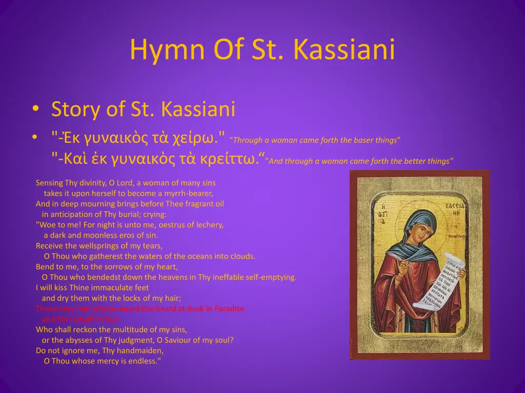 hymn of st kassiani