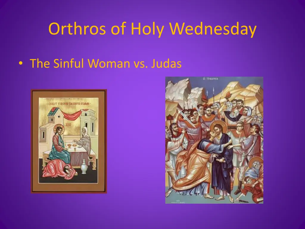 orthros of holy wednesday