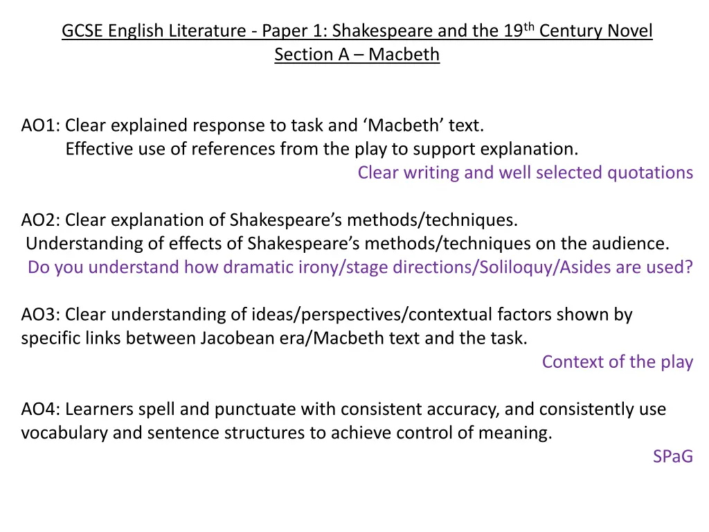 gcse english literature paper 1 shakespeare