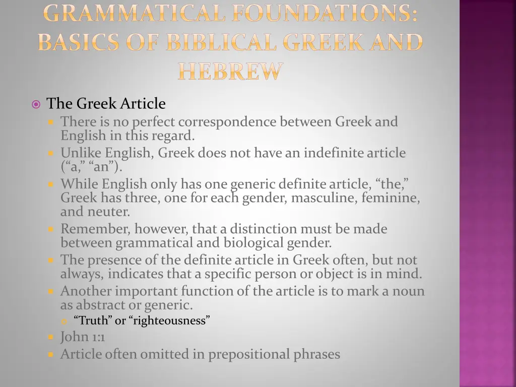 grammatical foundations basics of biblical greek 1