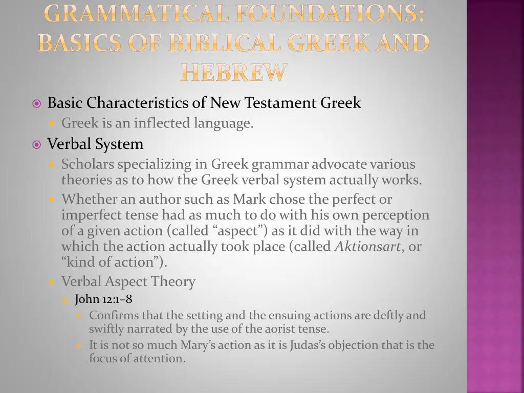 grammatical foundations basics of biblical greek