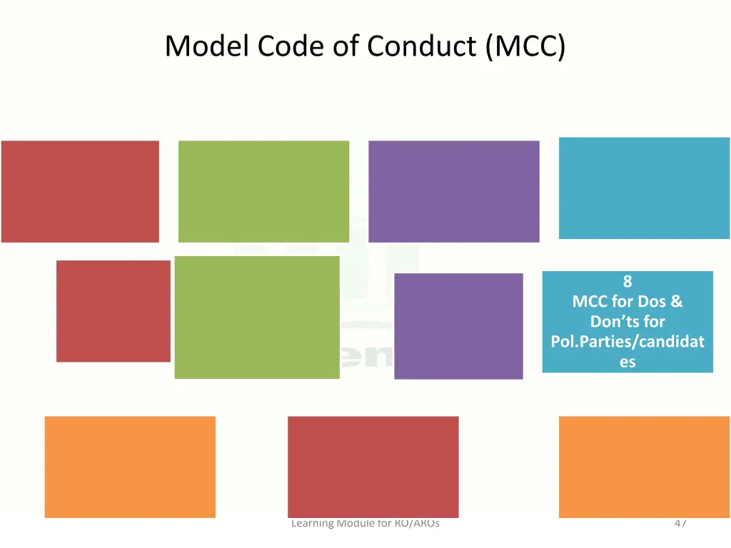 model code of conduct mcc 5