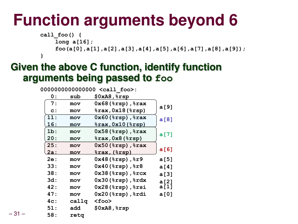 function arguments beyond 6 call foo long