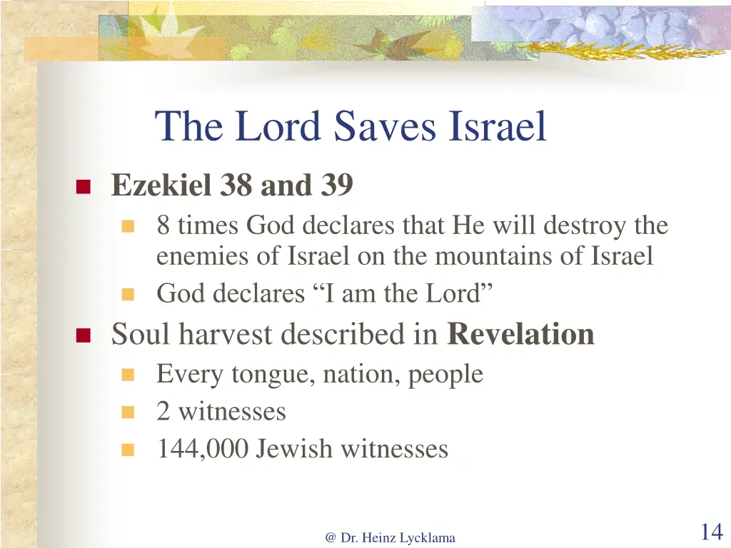 the lord saves israel