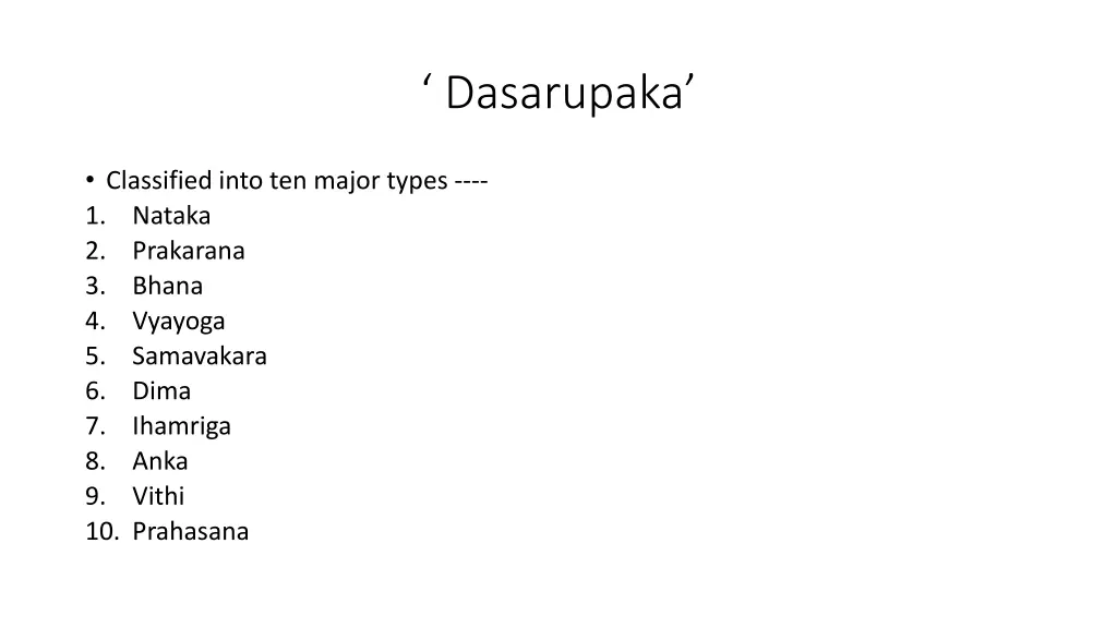 dasarupaka