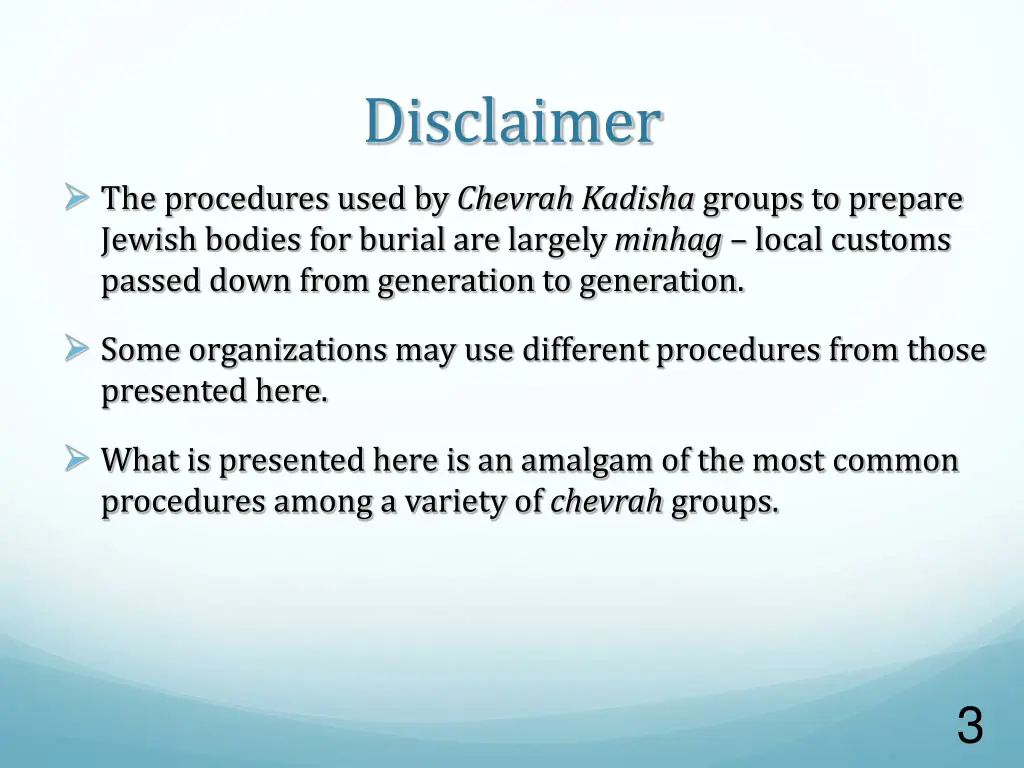 disclaimer