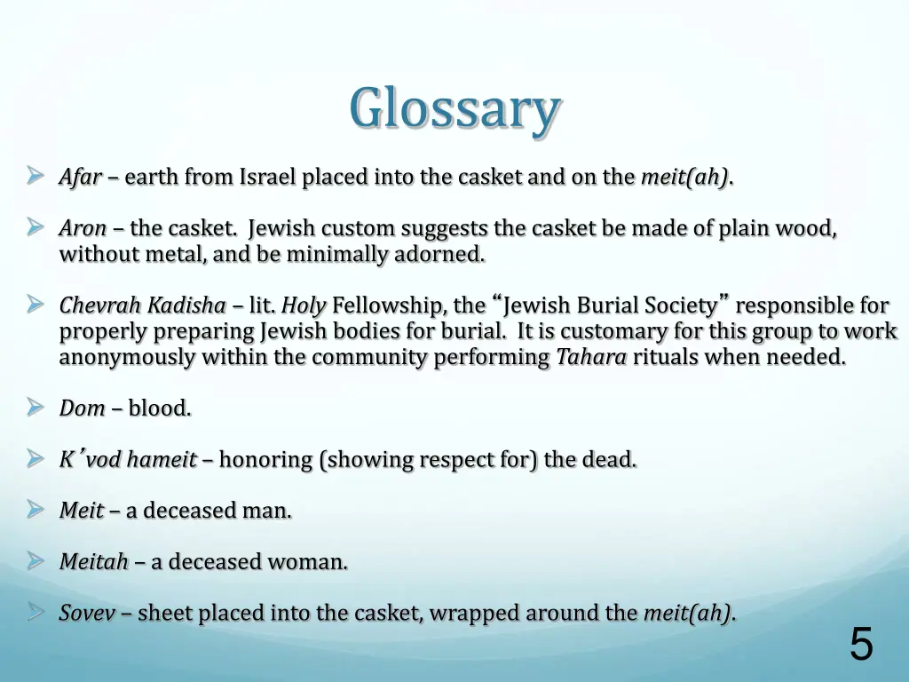 glossary