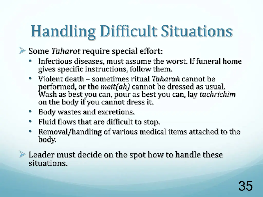 handling difficult situations