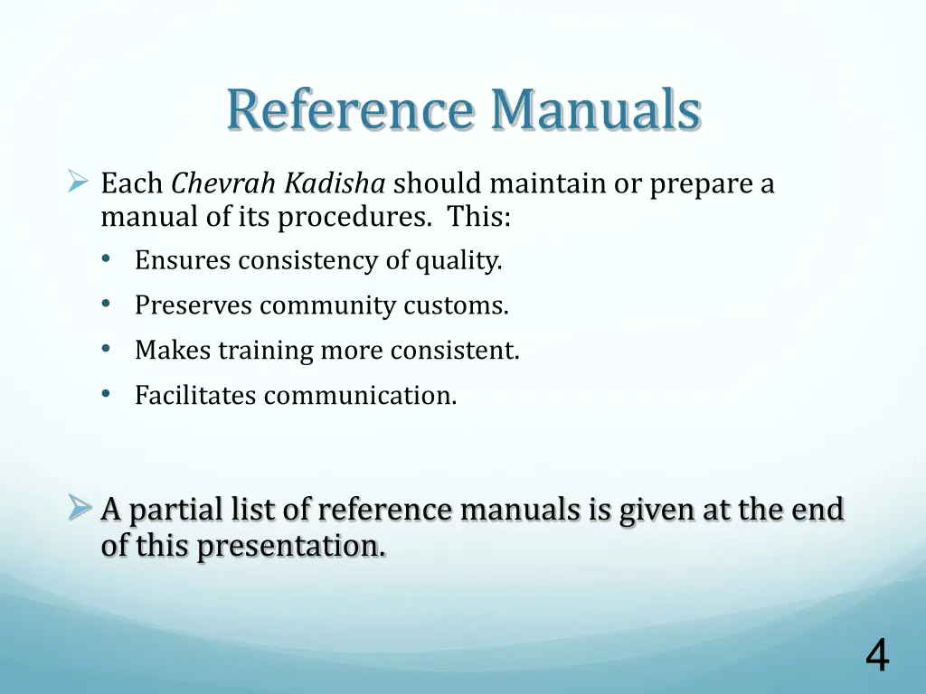 reference manuals