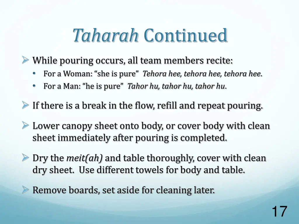 taharah continued