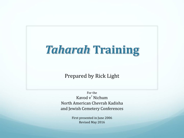 taharah training