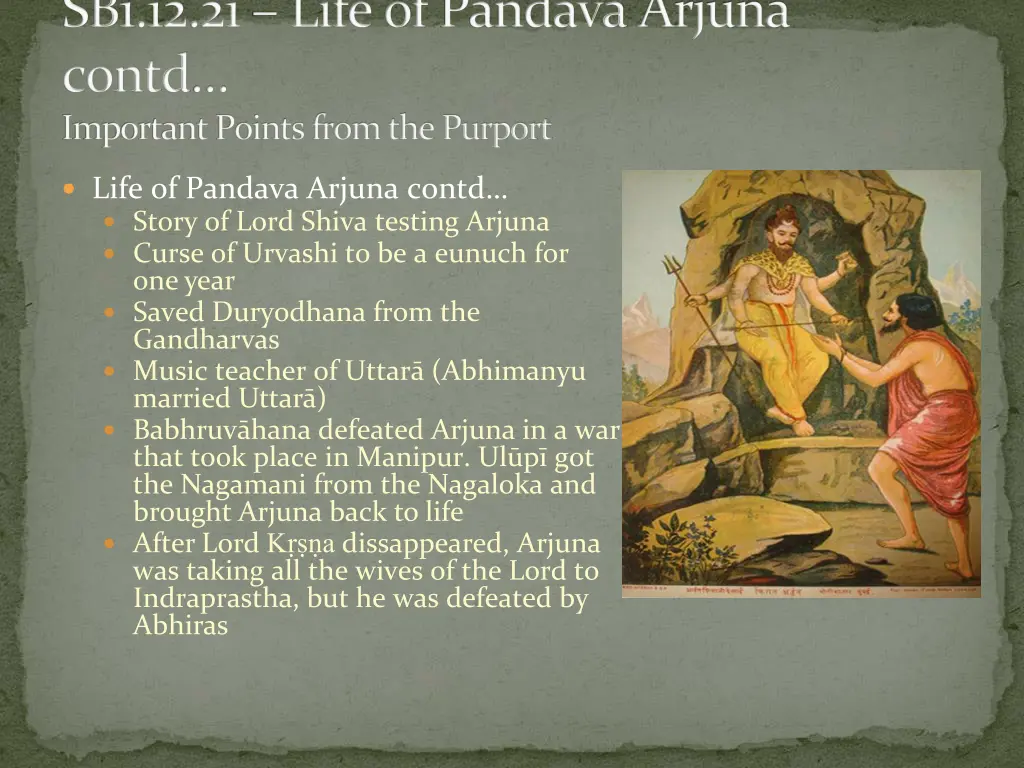 sb1 12 21 life of pandavaarjuna contd important