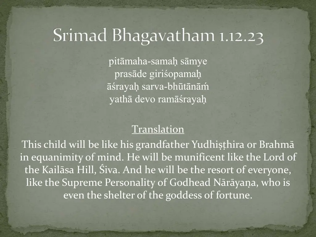 srimadbhagavatham1 12 23