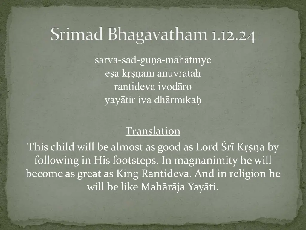 srimadbhagavatham1 12 24