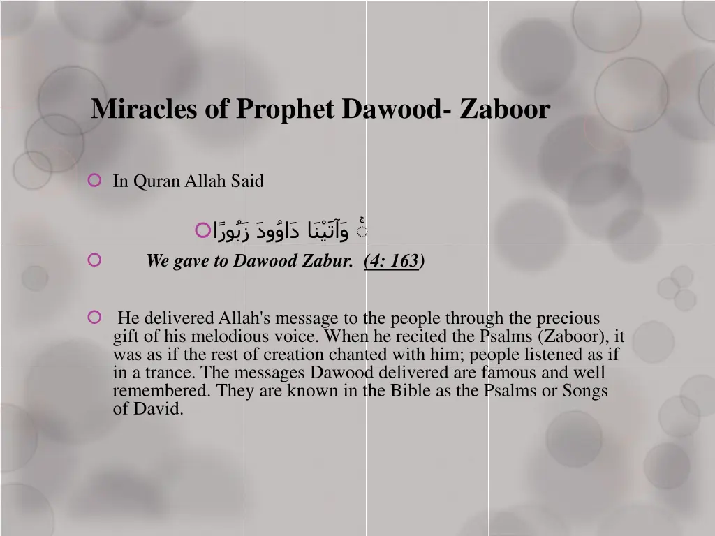 miracles of prophet dawood zaboor