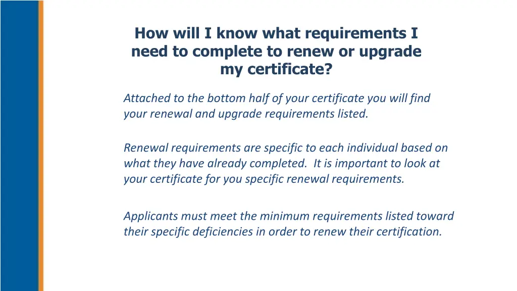 how will i know what requirements i need